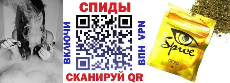Купить  Медвежьегорск  Бутират бутандиол 