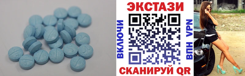 Экстази Punisher  Купить  Медвежьегорск 