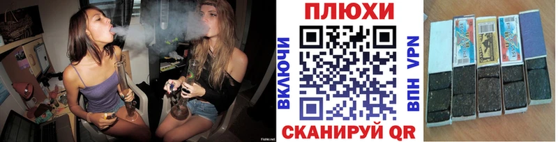 Купить  Медвежьегорск  ГАШ Изолятор 