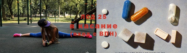 гидропоника Беломорск