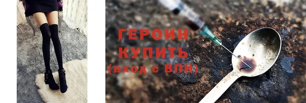 скорость Белоозёрский