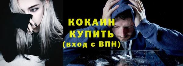 гидропоника Беломорск