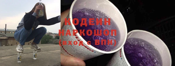 гидропоника Беломорск
