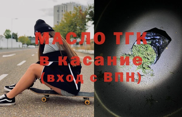 гидропоника Беломорск