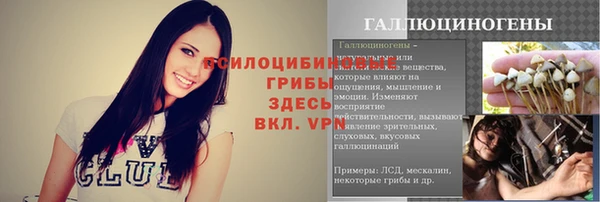 скорость Белоозёрский