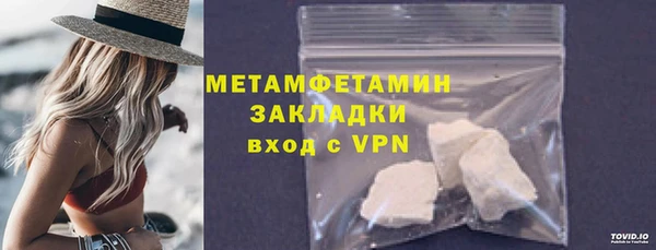 скорость Белоозёрский