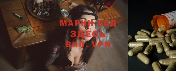 скорость Белоозёрский