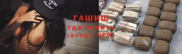 скорость Белоозёрский