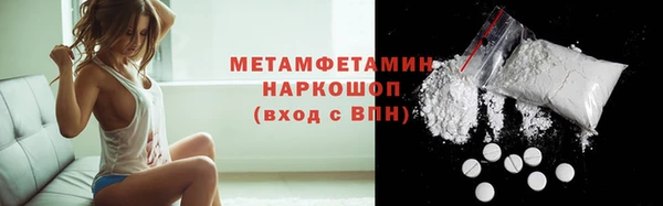 гидропоника Беломорск