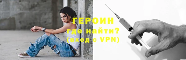 скорость Белоозёрский