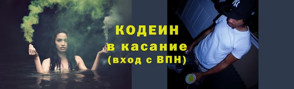 скорость Белоозёрский