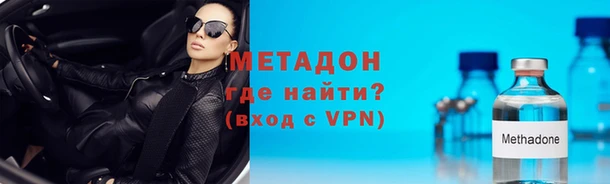 скорость Белоозёрский