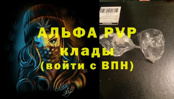 гидропоника Беломорск