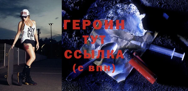 скорость Белоозёрский