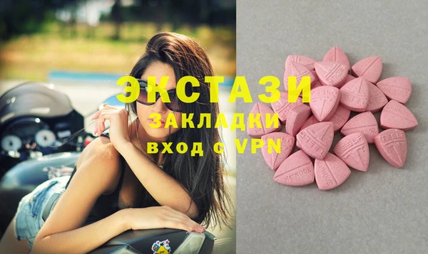 гидропоника Беломорск