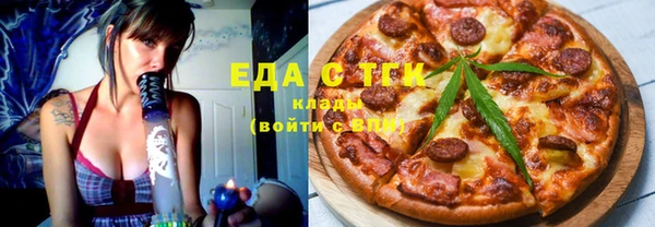 скорость Белоозёрский
