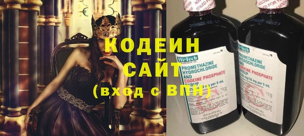 скорость Белоозёрский