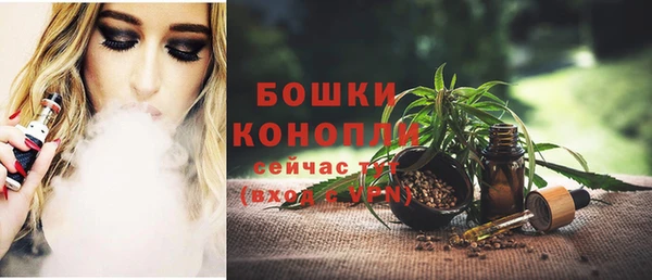 скорость Белоозёрский