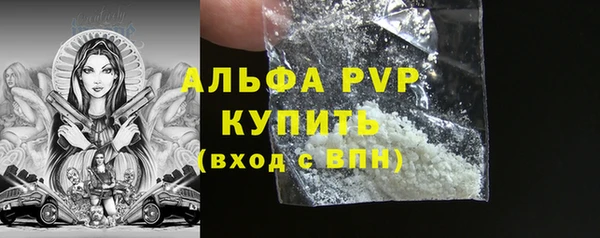 гидропоника Беломорск
