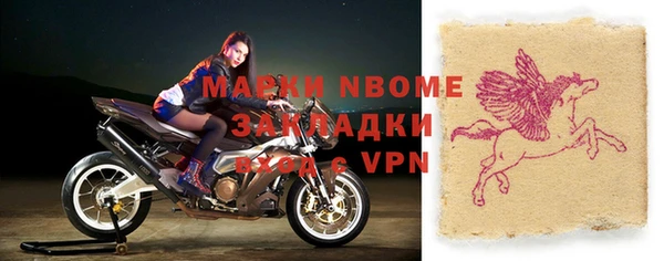 гидропоника Беломорск