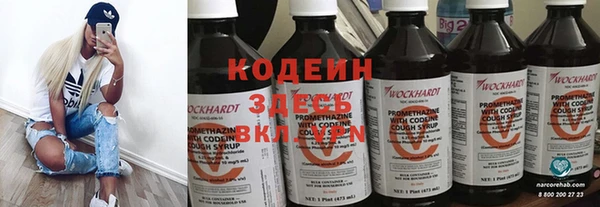 гидропоника Беломорск