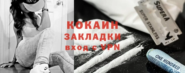 скорость Белоозёрский