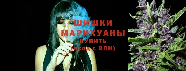 скорость Белоозёрский