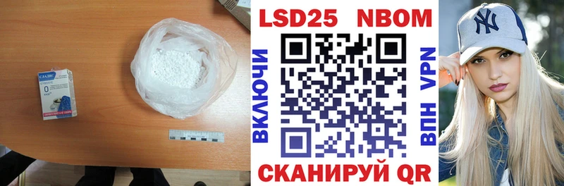 Купить закладки  Медвежьегорск  Лсд 25 экстази ecstasy 