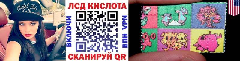 Купить где  Медвежьегорск  Марки NBOMe 1,8мг 