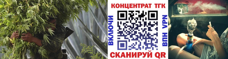 Дистиллят ТГК концентрат Медвежьегорск