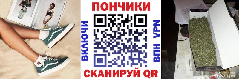 Каннабис VHQ  Купить  Медвежьегорск 